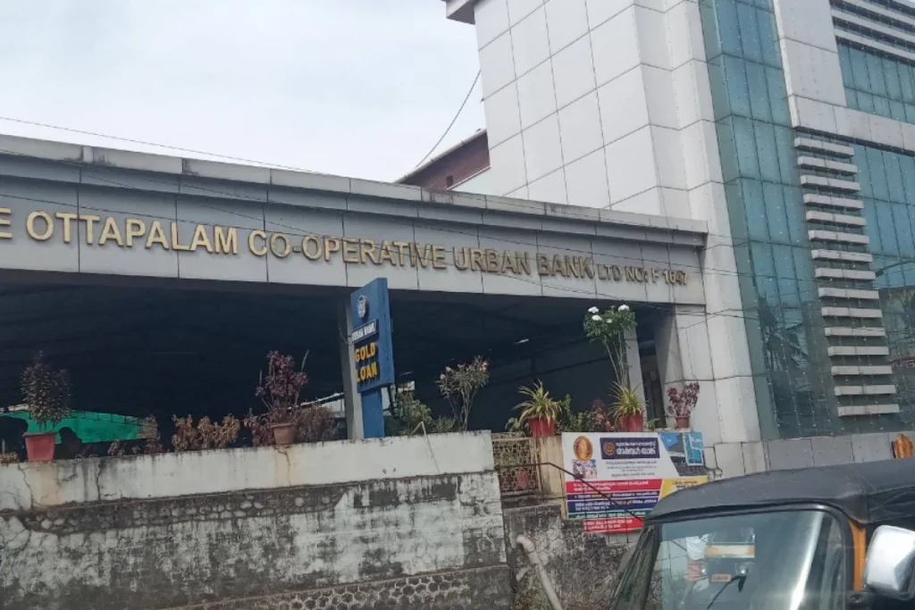 Ottapalam Co-operative Urban Bank branch providing financial services