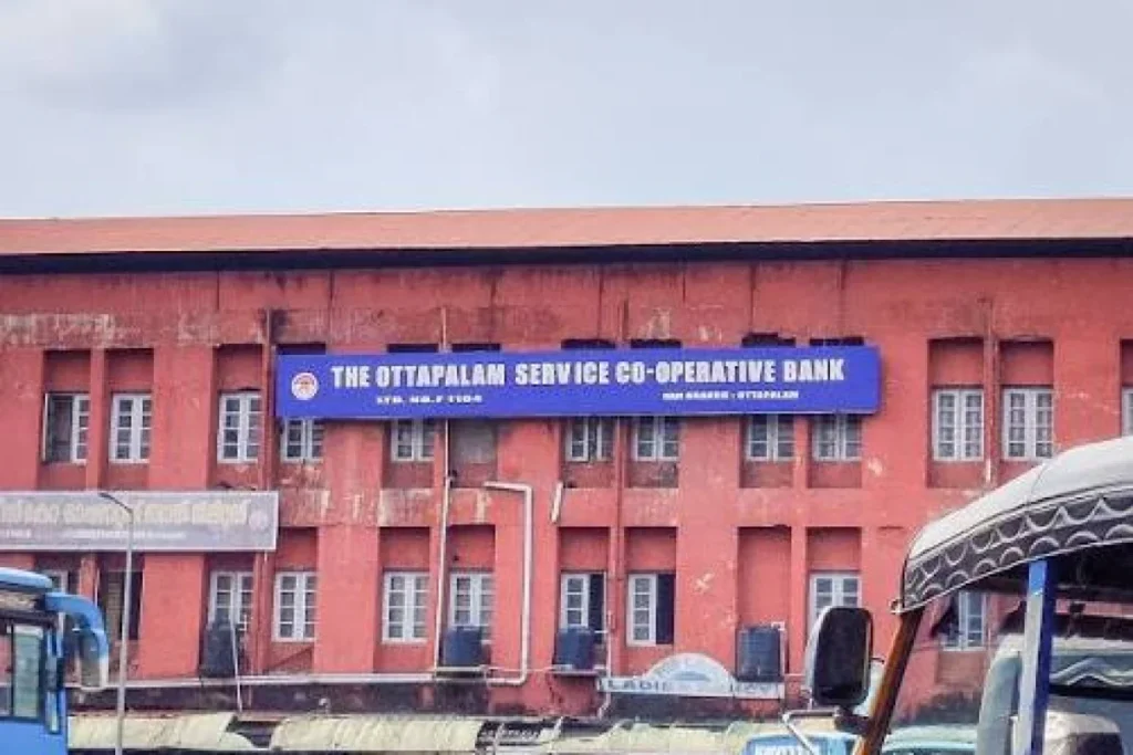 Ottapalam Service Co-operative Bank branch offering cooperative banking services