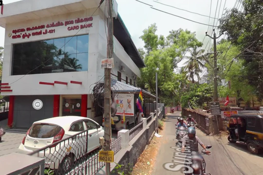 Primary Co-operative Agricultural and Rural Development Bank branch in Ottapalam
