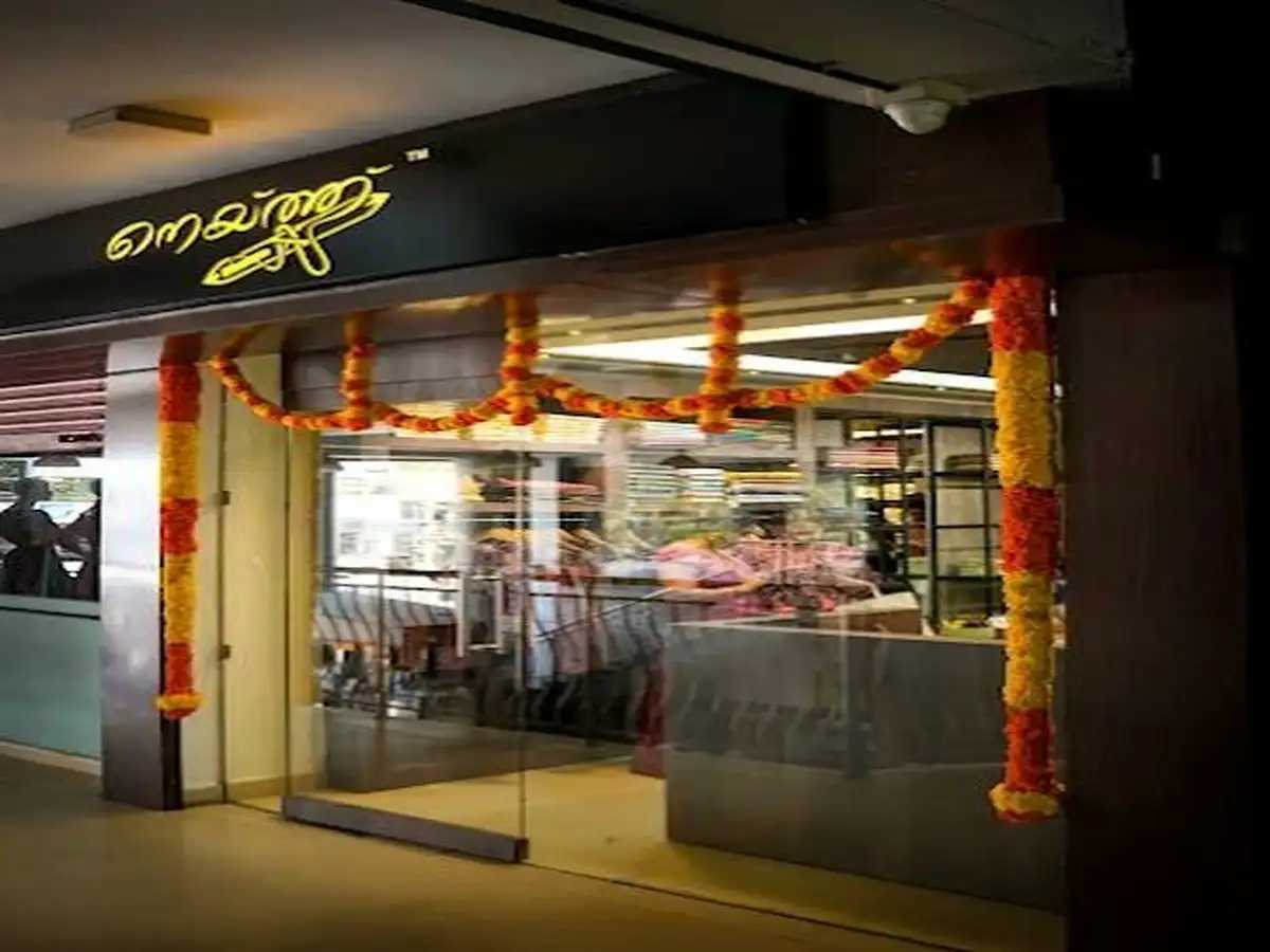 Naithu Traditional clothing store in Ottapalam