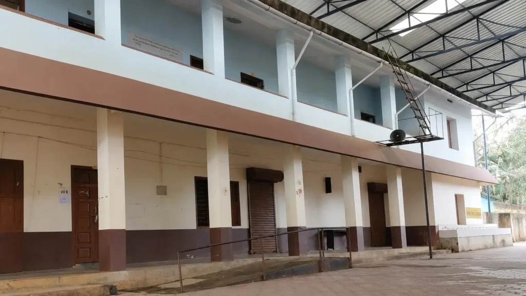 Government Higher Secondary School