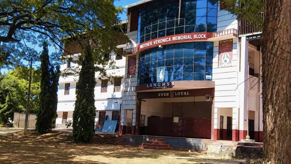 LSN Girls High School