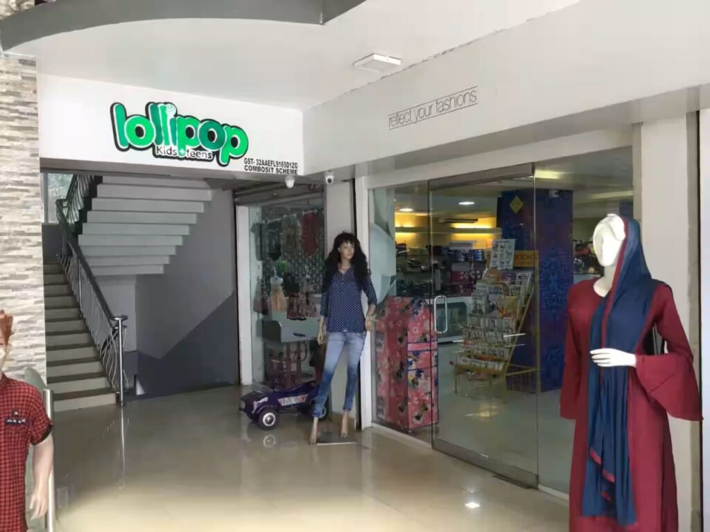 Lollipop women's and kids clothing store in Ottapalam