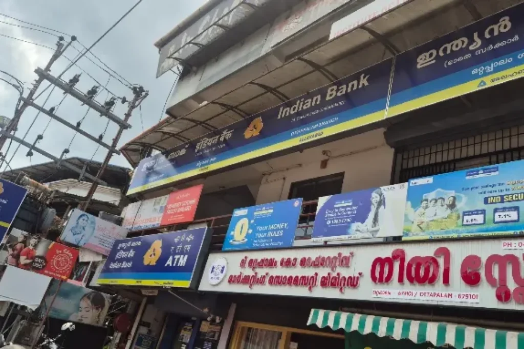 Indian Bank Poolakkaparambu branch offering banking and ATM services in Ottapalam.Banks and ATMs in Ottapalam.