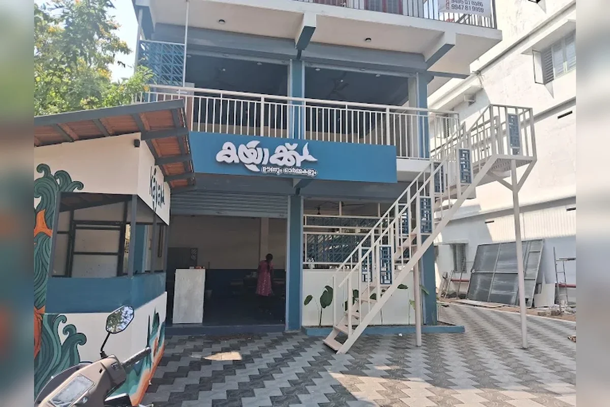 Kayak Restaurant in Ottapalam offering Kerala, North Indian, and Chinese cuisine.