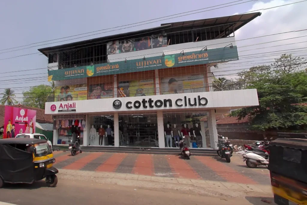 Ujjivan Small Finance Bank branch offering banking services in Ottapalam
