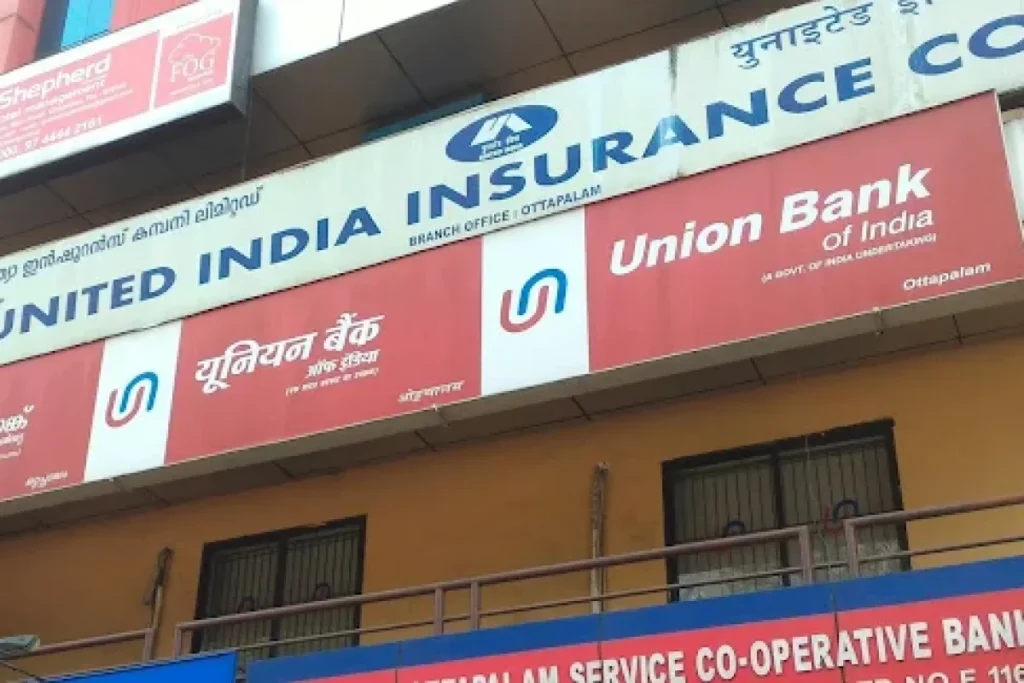 Union Bank of India branch providing banking and ATM services in Ottapalam